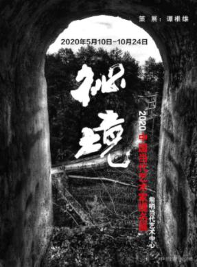 卡哇伊拳击手