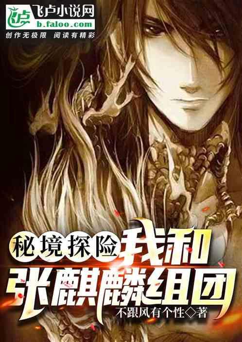袋鼠兄弟2