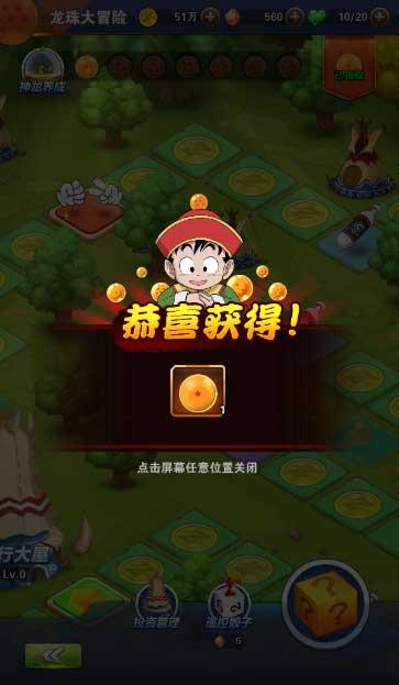 共谱合作新篇 共创美好未来 呼和浩特市航天经济开发区投资环境推介会暨重点项目签约仪式隆重举行