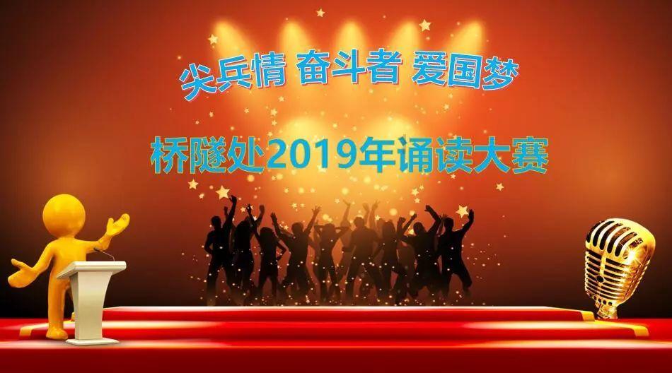 拯救电力塔的泰坦