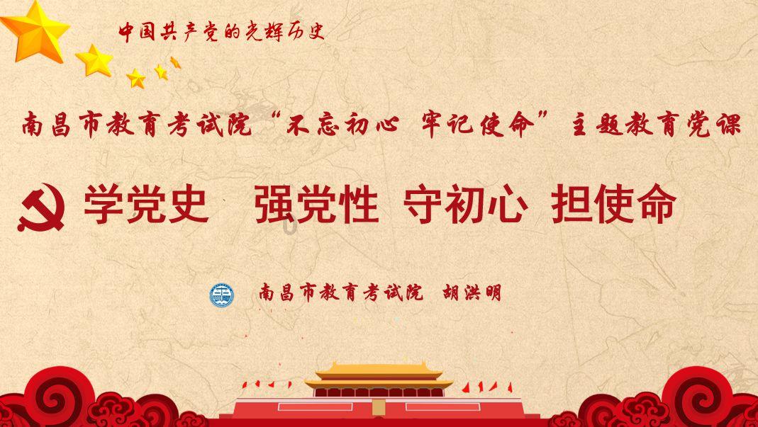 逃出美丽度假胜地