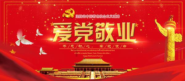 和男朋友聊天总是没话题怎么办游戏画面