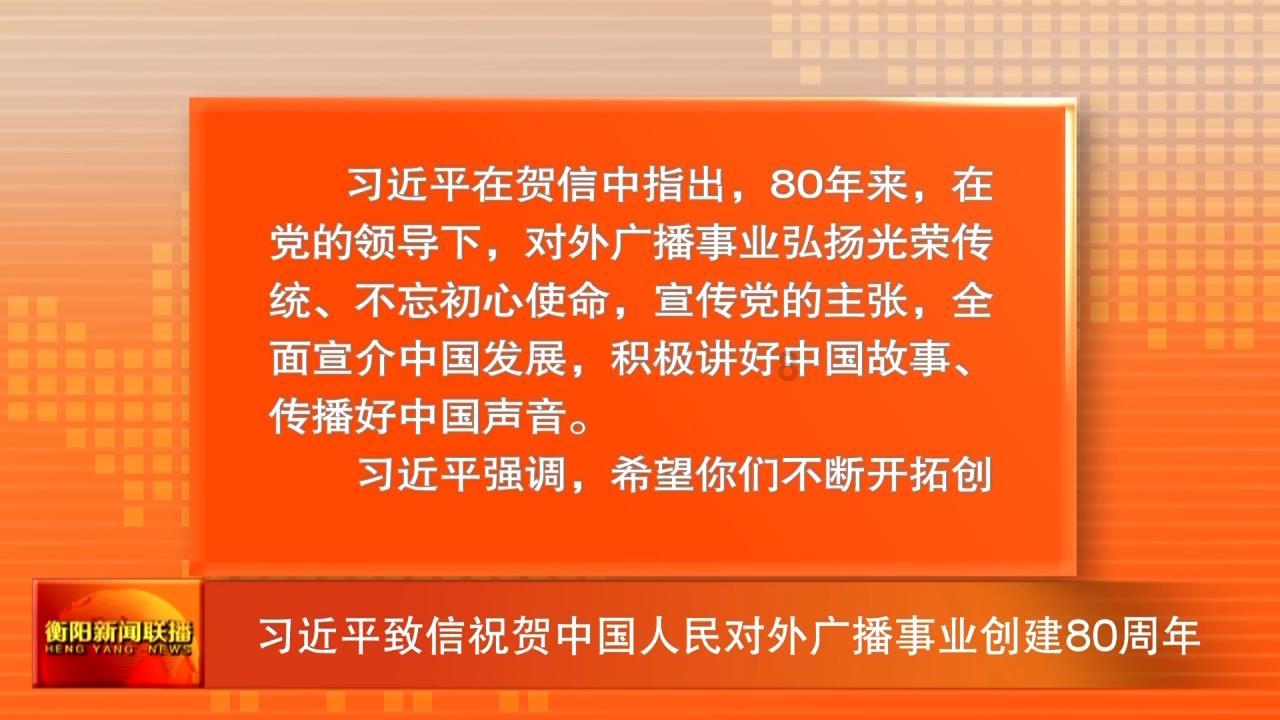 重装突击