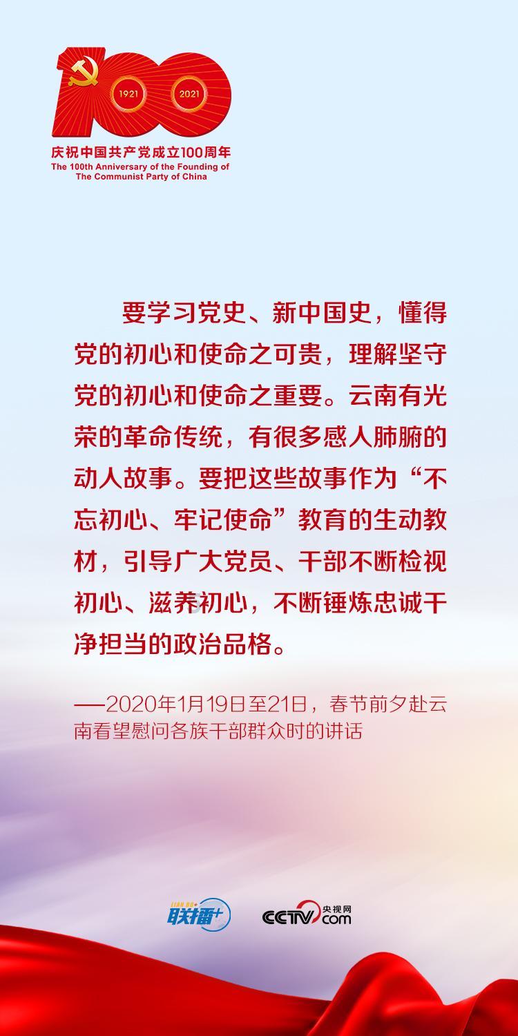 拯救巧虎2
